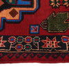 Baluchi Rug 2' 8 x 4' 6 (ft) - No. G20092