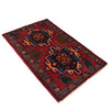 Baluchi Rug 2' 8 x 4' 6 (ft) - No. G20092