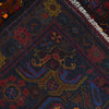 Baluchi Rug 2' 6 x 4' 4 (ft) - No. G20093