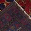 Baluchi Rug 4' 1 x 6' 4 (ft) - No. G20356