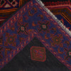 Baluchi Rug 4' 4 x 6' 6 (ft) - No. G20358