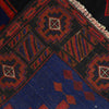 Baluchi Rug 4' 5 x 6' 1 (ft) - No. G20360