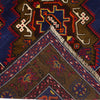 Baluchi Rug 4' 1 x 6' 1 (ft) - No. G20364