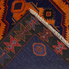 Baluchi Rug 4' 1 x 6' 7 (ft) - No. G20368