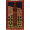 Handmade Pictorial Carpet 4' 3" x 6' 9" (ft)- No. G20380