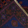 Baluchi Rug 4' 2 x 6' 8 (ft) - No. G20396