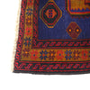 Baluchi Rug 4' 1 x 6' 4 (ft) - No. G20417