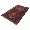 Baluchi Rug 4' 1 x 6' 4 (ft) - No. G20417