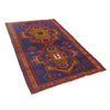 Baluchi Rug 4' 1 x 6' 4 (ft) - No. G20417