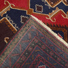 Baluchi Rug 4' 3 x 6' 8 (ft) - No. G20428