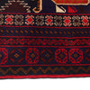 Baluchi Rug 4' 5 x 7' 2 (ft) - No. G20451