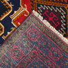 Baluchi Rug 4' 5 x 7' 2 (ft) - No. G20451