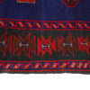 Baluchi Rug 4' 5 x 6' 5 (ft) - No. G20506