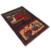 Handmade Village Design Rug 3' 0" x 4' 8" (ft)- No. G22012