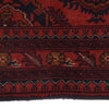 Firebrick Khal Mohammadi Rug 4' 7 x 6' 5 (ft) - No. G22018