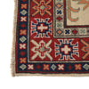 Oriental Kazak Rug 3' 4 x 5' 1 (ft) - No. G22663