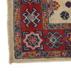 Oriental Kazak Rug 2' 7 x 3' 9 (ft) - No. G22671