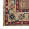 Oriental Kazak Rug 2' 6 x 3' 7 (ft) - No. G22695