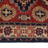 Red Kazak Rug 2' 8 x 4' 0 (ft) - No. G22703