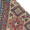 Oriental Kazak Rug 8' 4 x 12' 6 (ft) - No. G22755