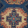 Blue Color Kazak Runner 2' 7 x 9' 9 (ft) - No. G22802