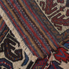 Hand Knotted Barjista Kilim Rug 3' 8 x 6' 6 (ft) - No. G22906