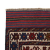 Hand Knotted Barjista Kilim Rug 4' 1 x 6' 1 (ft) - No. G22912