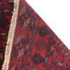 Handmade Bokhara Runner 2' 10 x 5' 8 (ft) - No. G22927