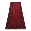 Hand Knotted Bokhara Wool Runner Rug 2' 6 x 6' 3 (ft) - No. G22936