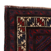 Multi Color Baluchi Rug 4' 7 x 7' 8 (ft) - No. G22991