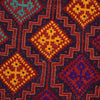 Bedroom Flatweave Kilim 4' 9" x 7' 3" (ft) - No. G22998