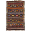 Medium Size Dhurrie Kelim 4' 6" x 6' 2" (ft) - No. G23631