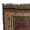 Medium Size Dhurrie Kelim 4' 6" x 6' 2" (ft) - No. G23631