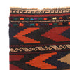 Flat Weave Kilim Runner 2' 6" x 6' 3" (ft) - No. G23638