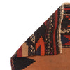 Flat Weave Kilim Runner 2' 6" x 6' 3" (ft) - No. G23638