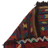 Hand Knotted Suzani Kelim 4' 7" x 6' 4" (ft) - No. G23648