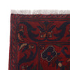 Red Color Khal Mohammadi Runner 2' 7 x 6' 4 (ft) - No. G23654