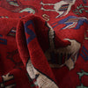 Hand Knotted Birds Pictorial Carpet 4' 4" x 6' 2" (ft)- No. G23685