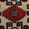 Hand Knotted Barjista Kilim Rug 4' 1 x 6' 2 (ft) - No. G23698