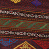 Dining Room Kilim 5' 1" x 7' 8" (ft) - No. G23730