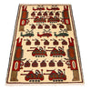 Hand Knotted War Rug 2' 6 x 4' 1 (ft) - No. G23731