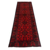 Handmade Khal Mohammadi Runner 2' 7 x 9' 7 (ft) - No. G24138