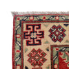 Red Color Kazak Rug 2' 7 x 3' 9 (ft) - No. G24284