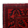 Dark Red Khal Mohammadi Rug 5' 5 x 7' 5 (ft) - No. G24287