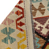 Handmade Vegetable Kilim 5' 1 x 6' 5 (ft) - No. G24308