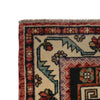 Black Color Shirazi Rug 8' 3 x 9' 7 (ft) - No. G24357