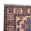 Oriental Kazak Runner 2' 6 x 9' 9 (ft) - No. G24434