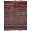 Bedroom Flatweave Kilim 4' 9" x 7' 1" (ft) - No. G24442