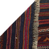 Bedroom Flatweave Kilim 4' 9" x 7' 1" (ft) - No. G24442