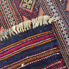 Bedroom Flatweave Kilim 4' 9" x 7' 1" (ft) - No. G24442